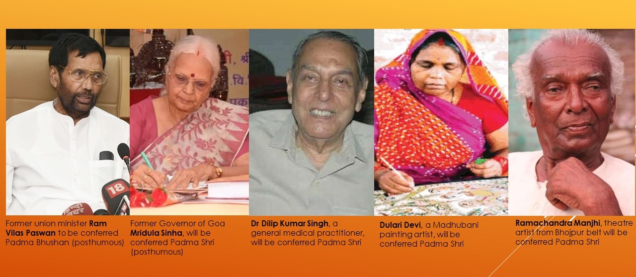 Five from Bihar gets Padma awards; Ram Vilas Paswan to be conferred Padma Bhushan
